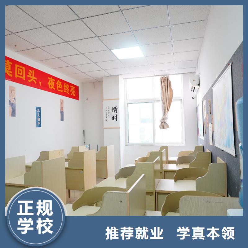 高中暑假班高三复读保证学会