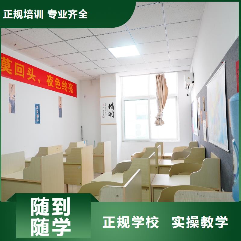 高中暑假班艺考培训老师专业