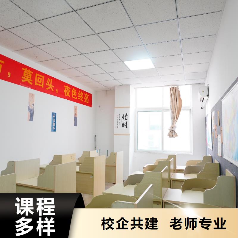 复读班-视频-复读班_四川省德阳市艺考文化课辅导培训立行学校(德阳市分公司)