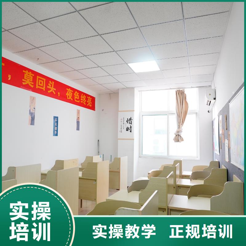 高中暑假班复读班就业不担心