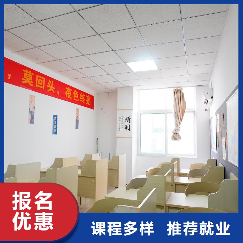 高中暑假班艺考培训老师专业