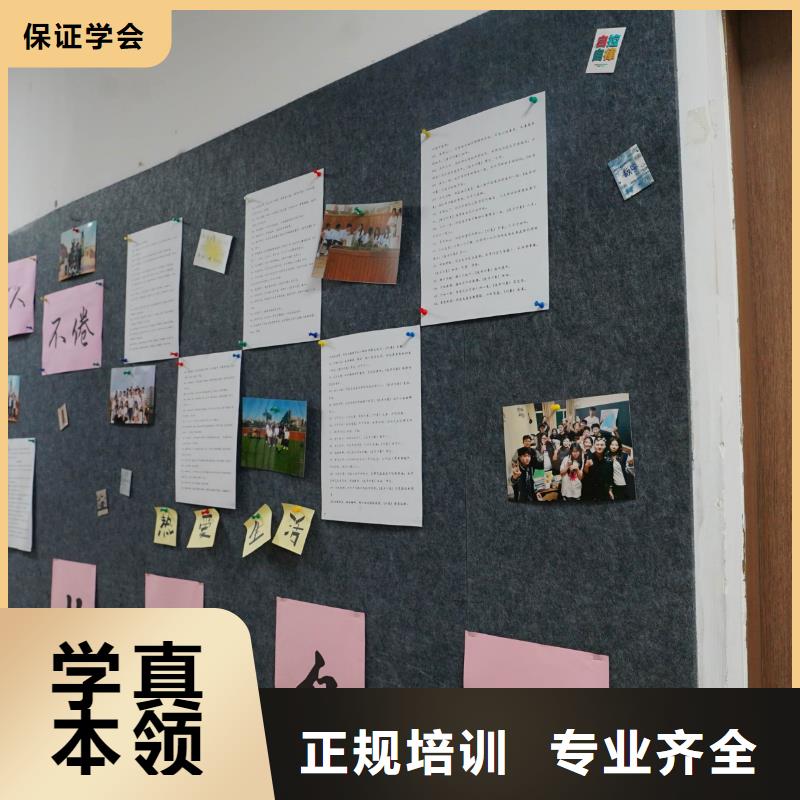 高中暑假班艺考生面试现场技巧保证学会
