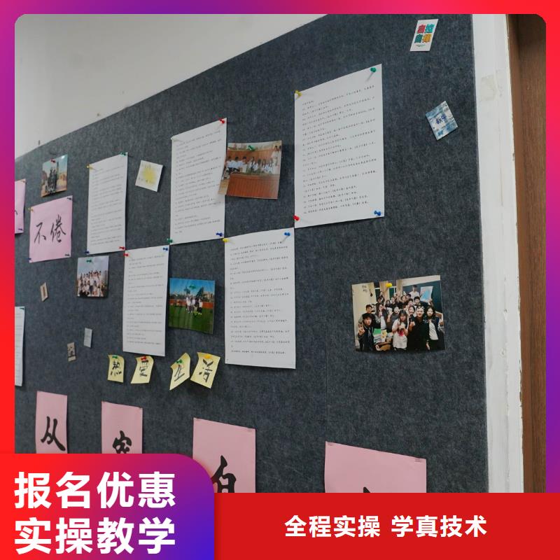 高中暑假班-【艺考培训班】正规培训