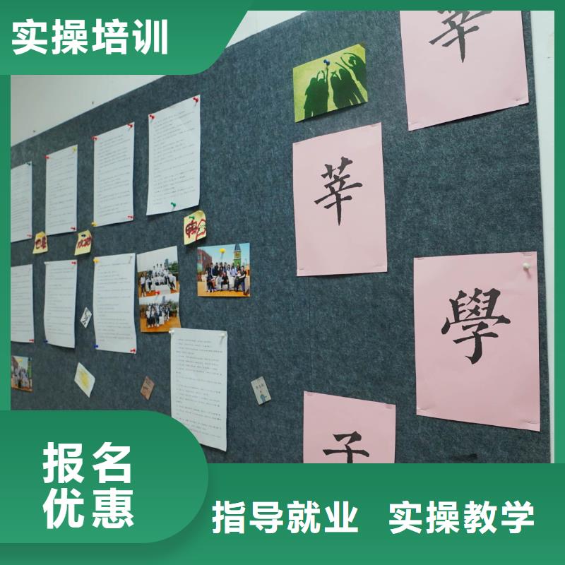 高中暑假班_高考复读培训机构就业