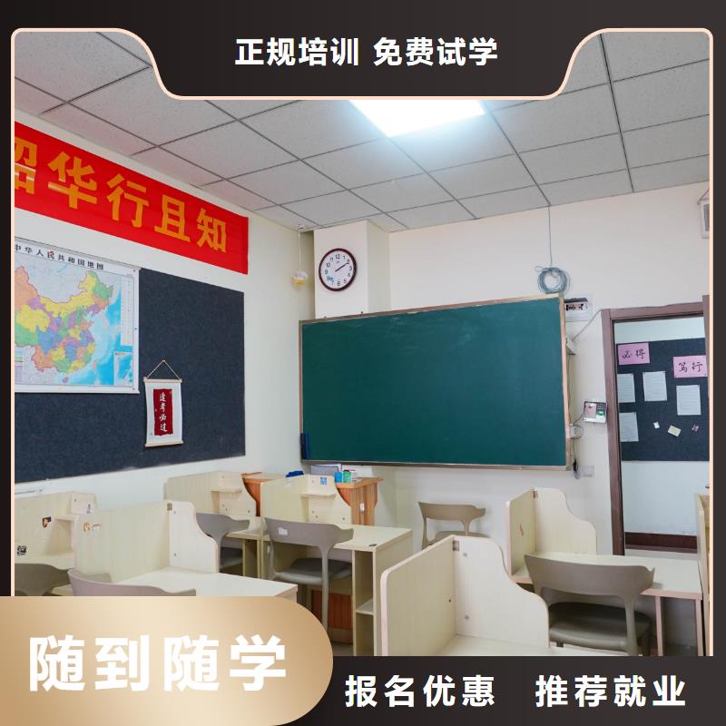 复读班视频-复读班-内蒙古包头市(附近)生产商-乌兰察布|呼和浩特|赤峰|兴安|通辽|鄂尔多斯|阿拉善