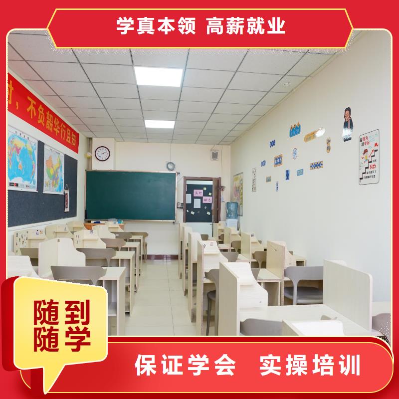 高中暑假班_艺考文化课冲刺就业不担心