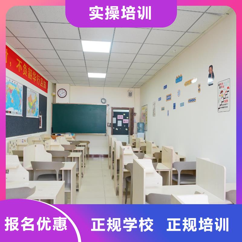 【高中暑假班_高考数学辅导手把手教学】