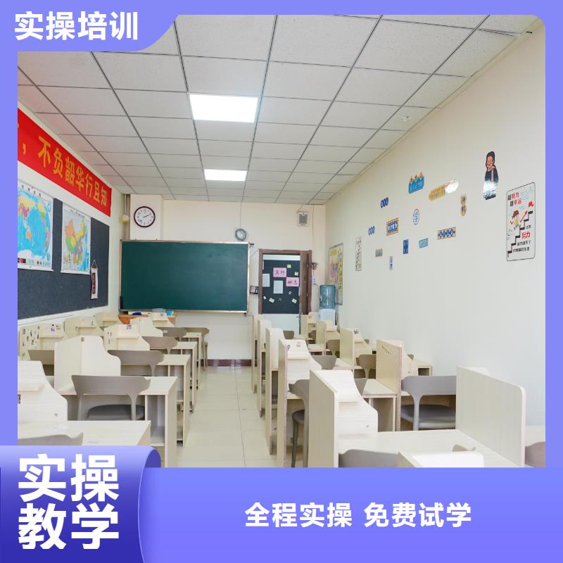 高中暑假班高考辅导机构专业齐全