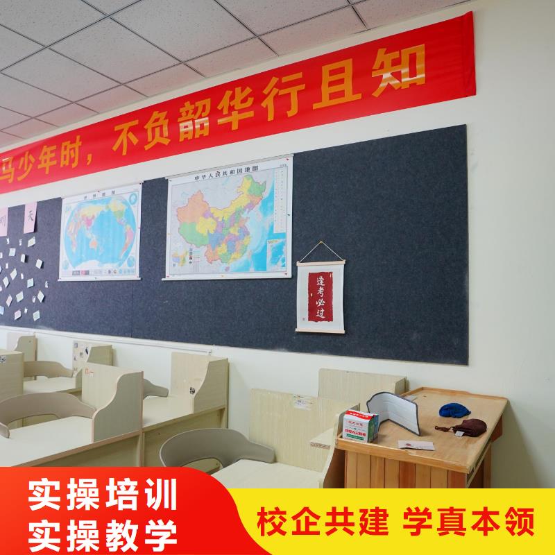 高中暑假班高考化学辅导全程实操