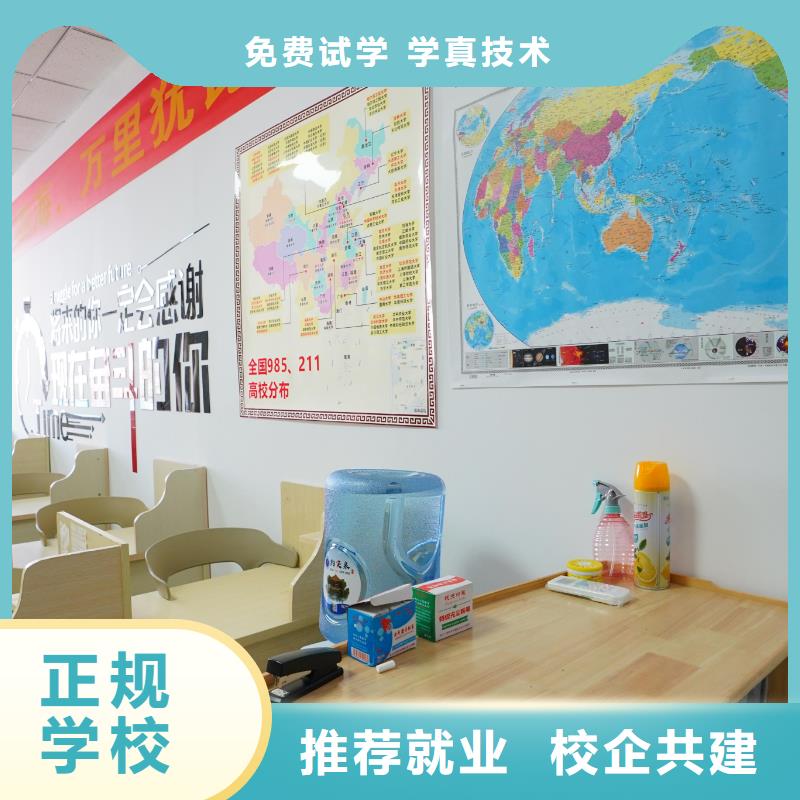 高中暑假班_高考复读培训机构就业