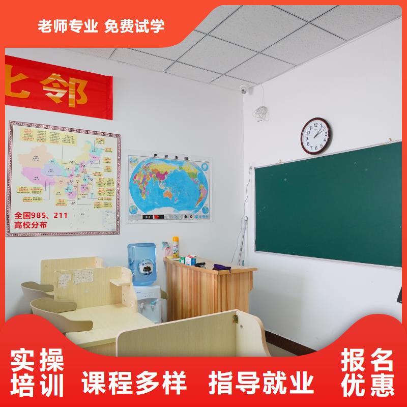 【高中暑假班】【高考复读清北班】老师专业