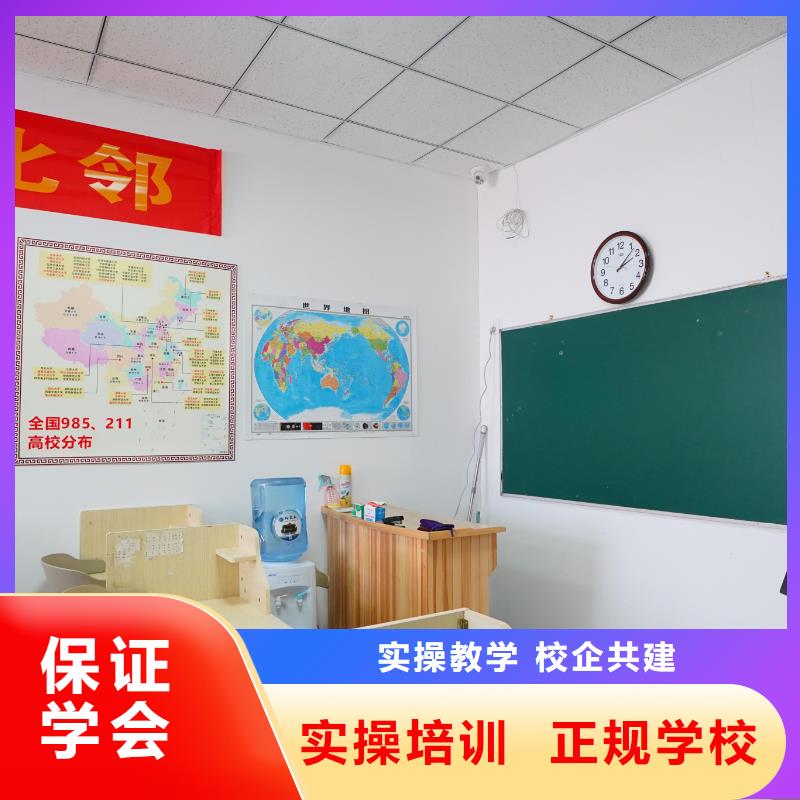 【高中暑假班_高考数学辅导手把手教学】