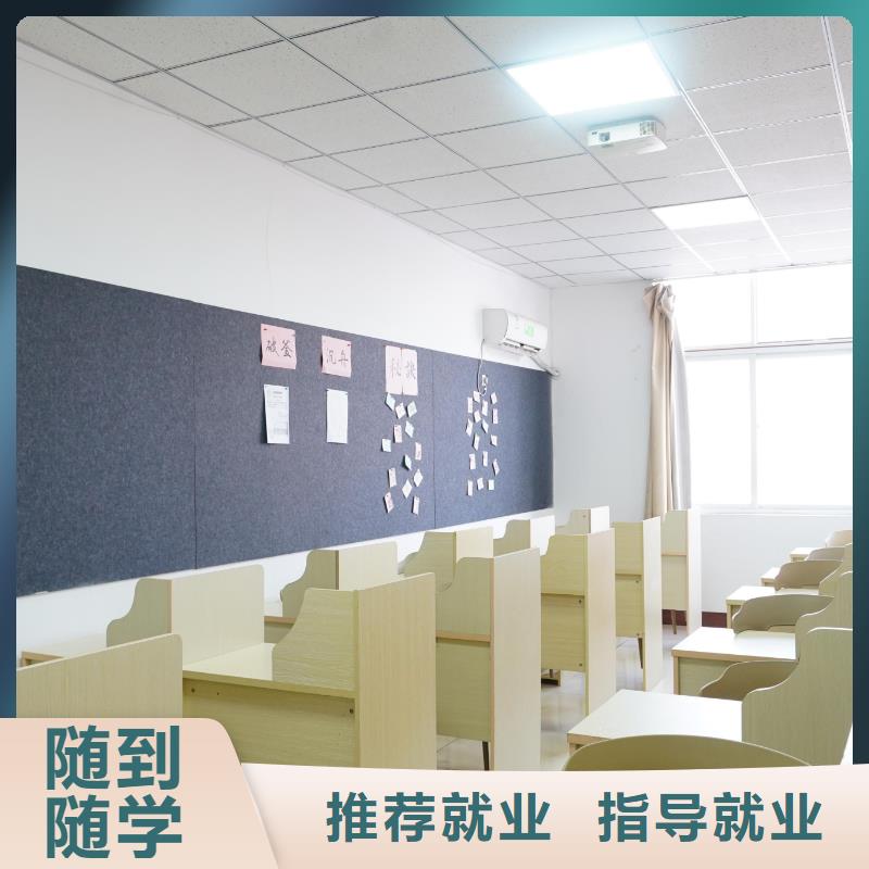 高中暑假班【舞蹈艺考培训】正规培训