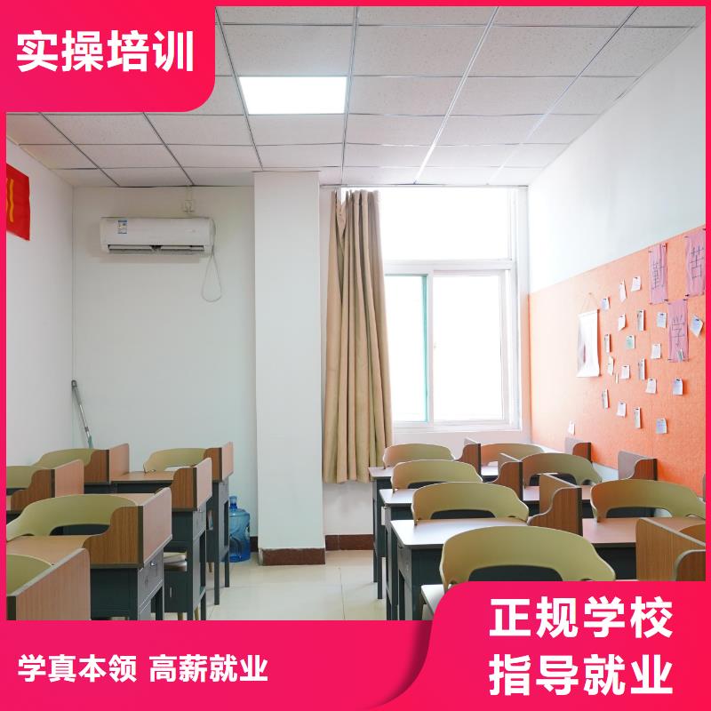 高中暑假班【高考冲刺辅导机构】实操教学