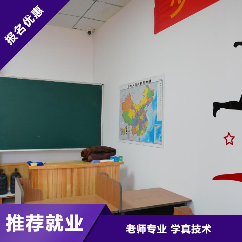 高中暑假班【高考冲刺辅导机构】实操教学