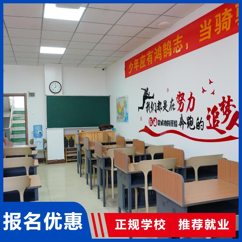 高中暑假班高考书法培训正规培训