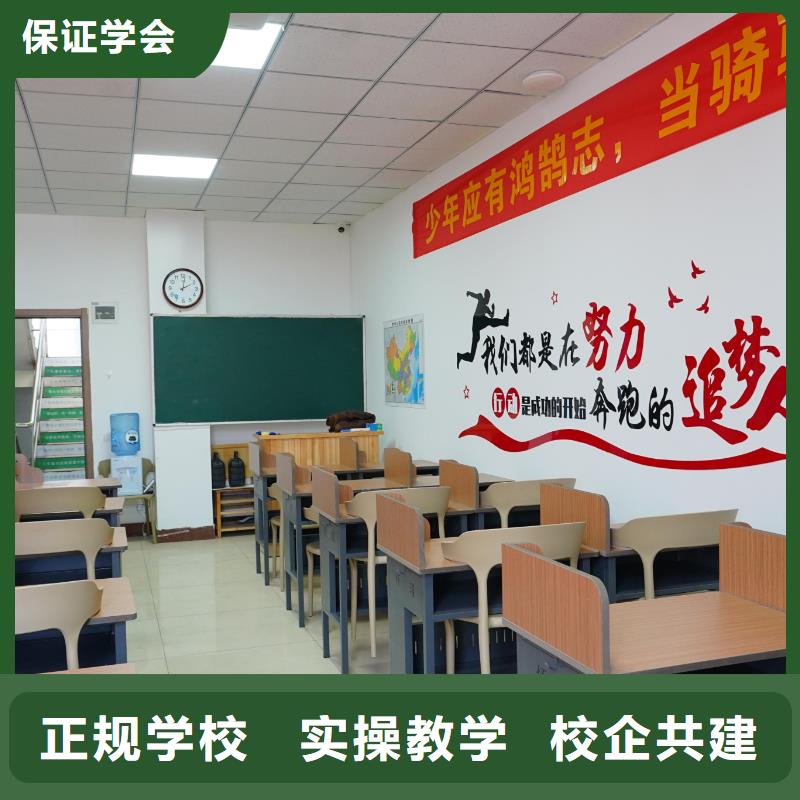 高中暑假班艺考培训机构免费试学