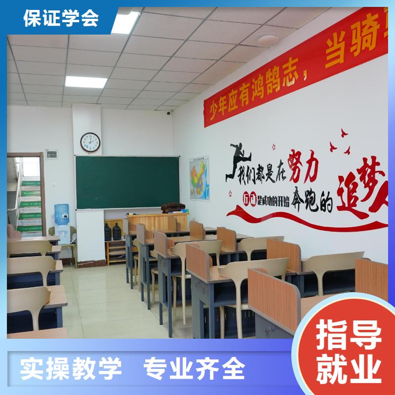 高中暑假班【舞蹈艺考培训】正规培训