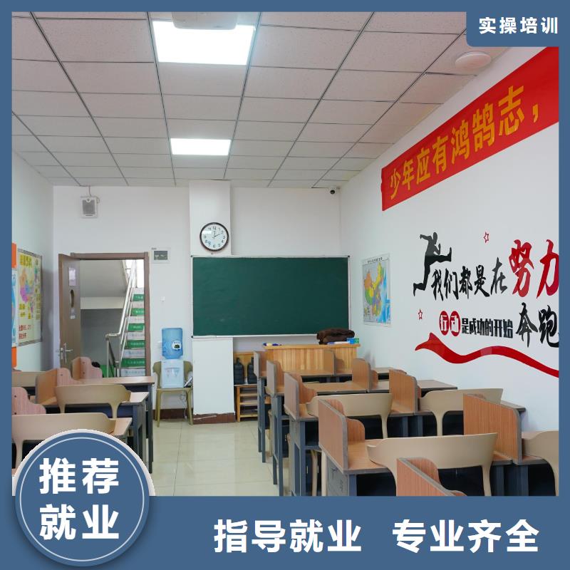 高中暑假班【舞蹈艺考培训】正规培训