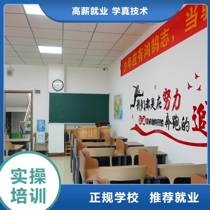 高中暑假班_艺考文化课冲刺就业不担心