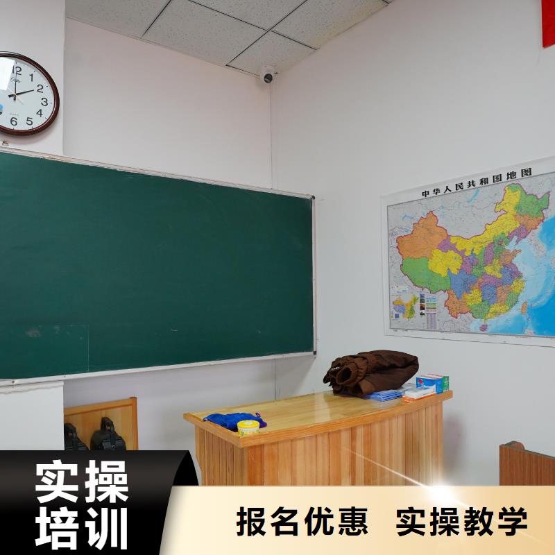 高中暑假班高中数学补习校企共建