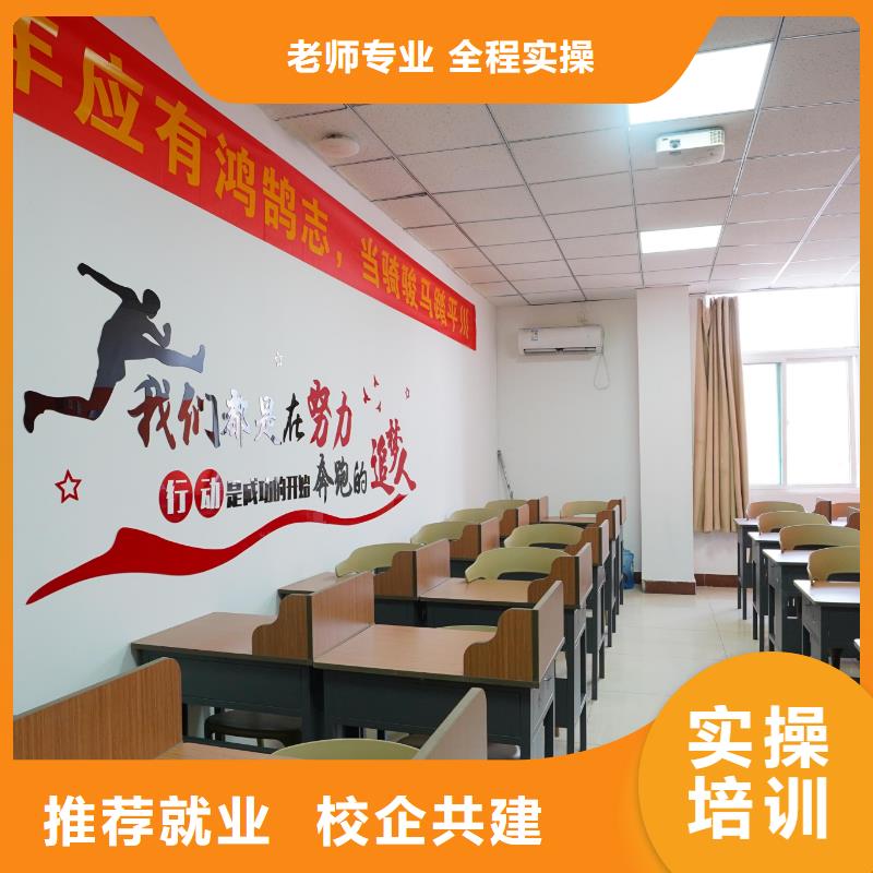 高中暑假班艺考培训机构免费试学