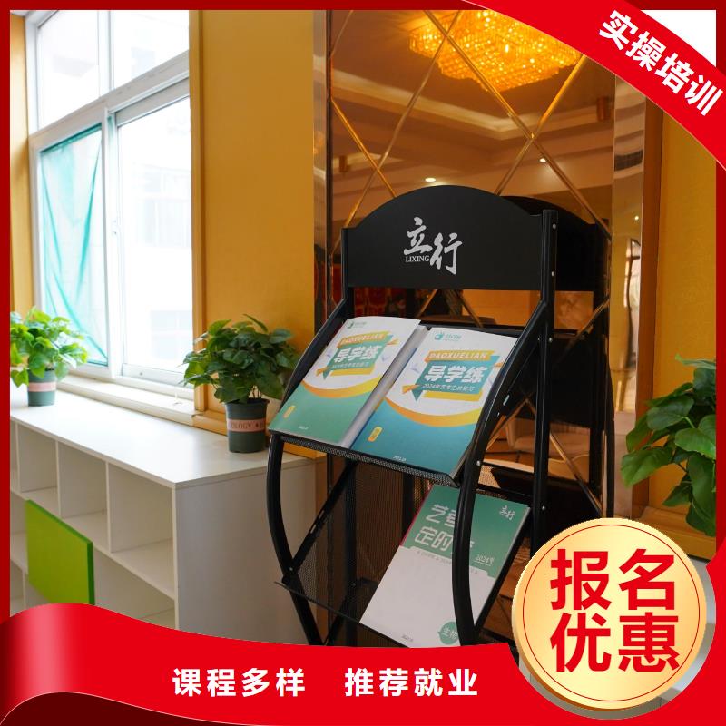 复读班-视频-复读班_四川省德阳市艺考文化课辅导培训立行学校(德阳市分公司)