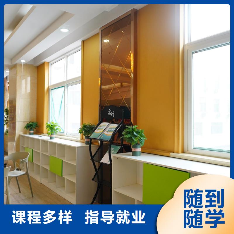 高中暑假班艺术学校实操教学