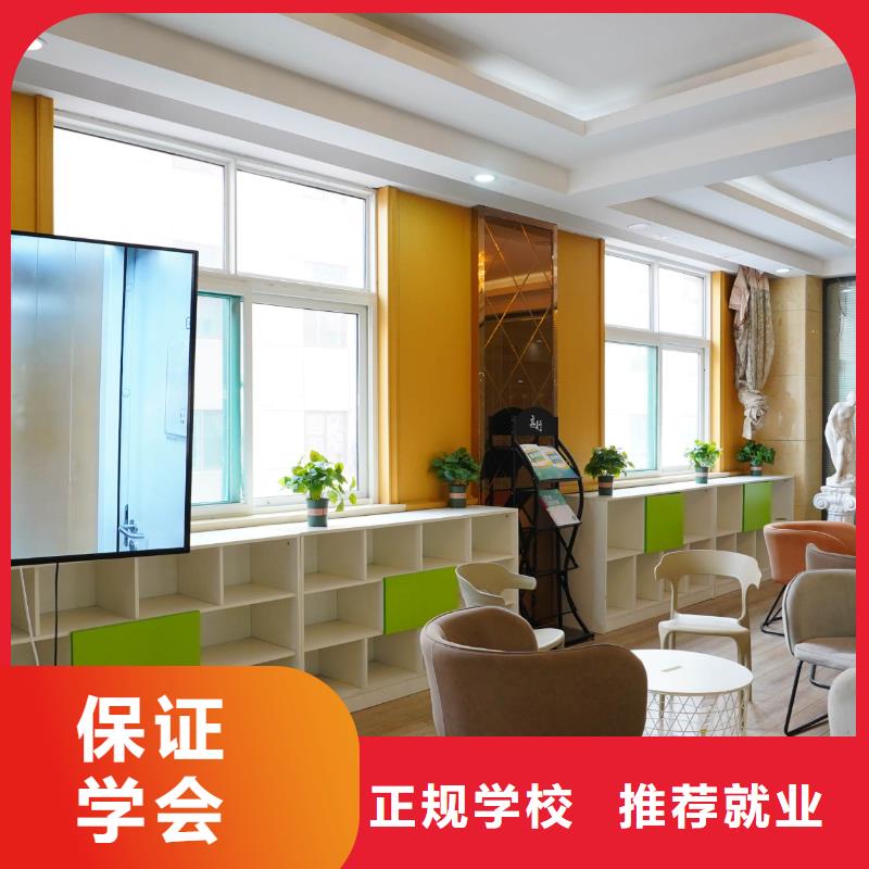 高中暑假班艺考文化课冲刺班实操培训