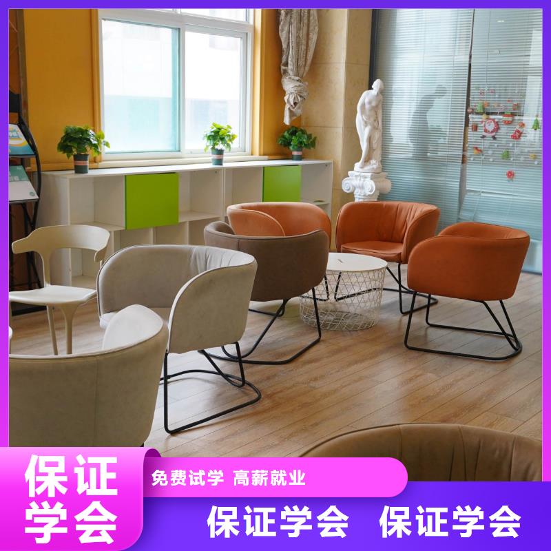 【高中暑假班_高考数学辅导手把手教学】