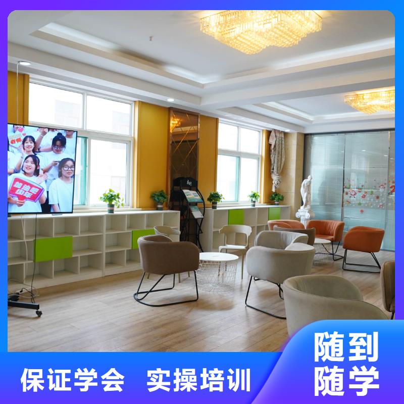 高中暑假班高考复读清北班学真技术