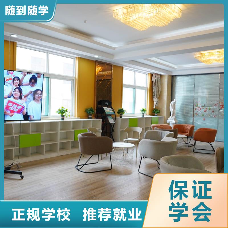 高中暑假班-【艺考培训班】正规培训