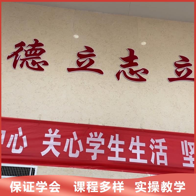 高中暑假班艺考生面试现场技巧技能+学历