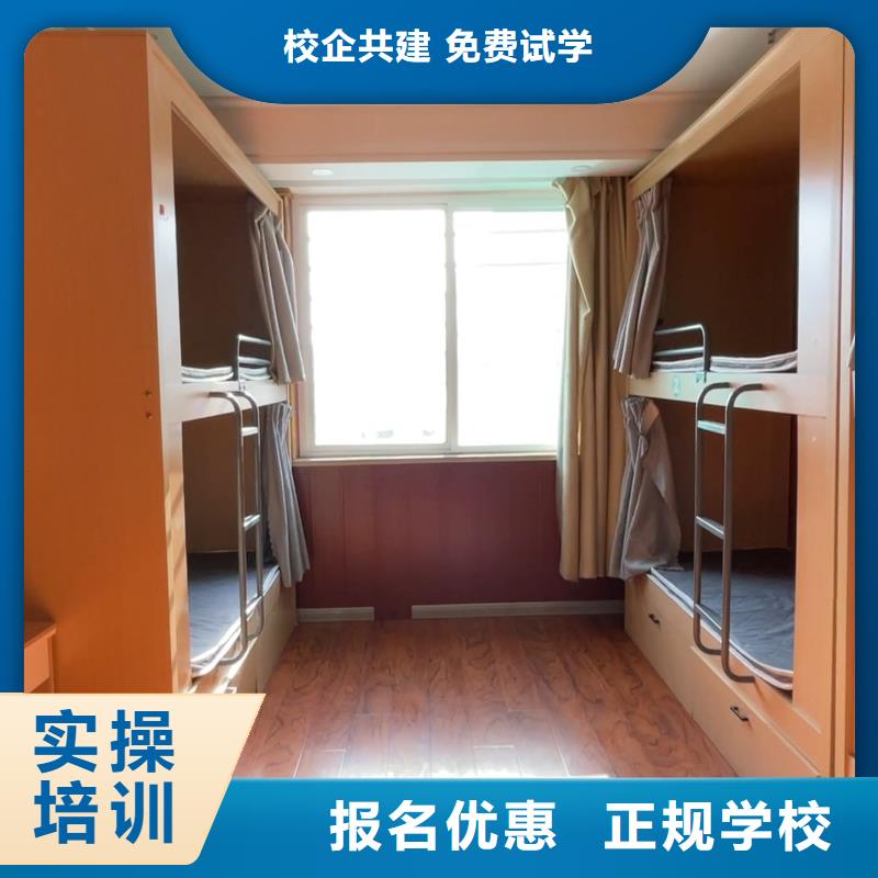 复读班视频-复读班-内蒙古包头市(附近)生产商-乌兰察布|呼和浩特|赤峰|兴安|通辽|鄂尔多斯|阿拉善