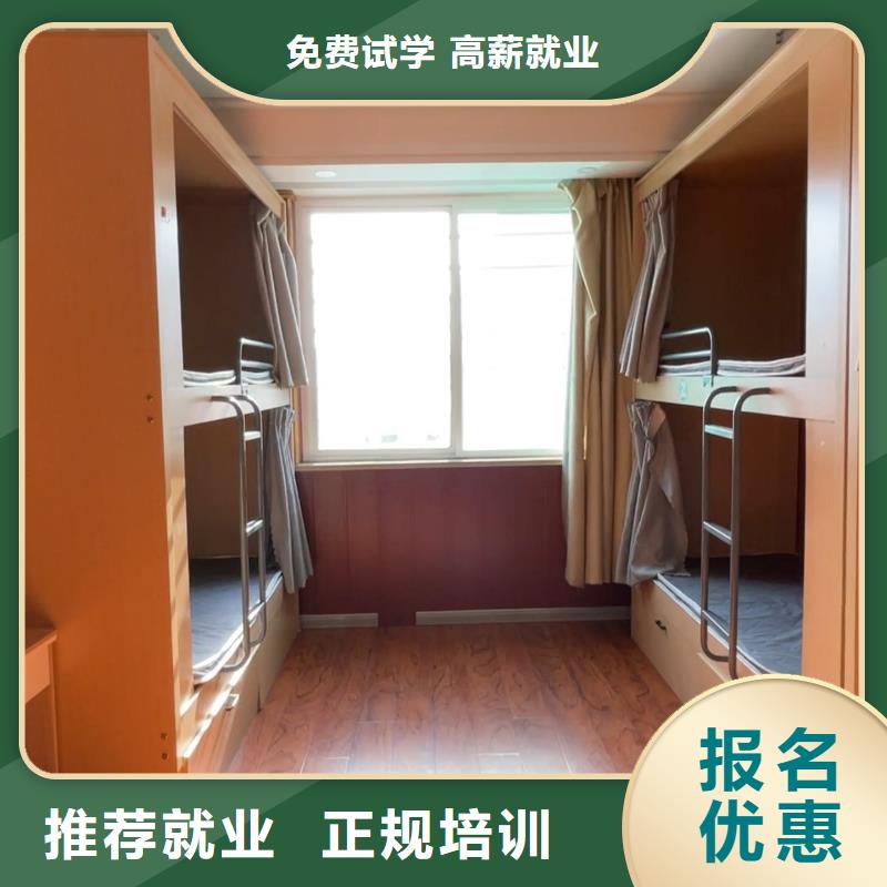 高中暑假班高中寒暑假补习学真技术