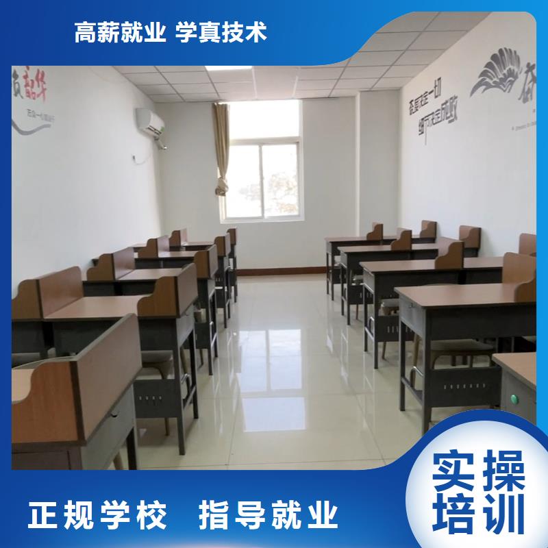 高中暑假班-编导文化课培训随到随学