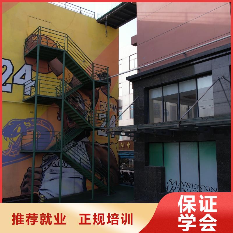 高中暑假班学历技能+学历