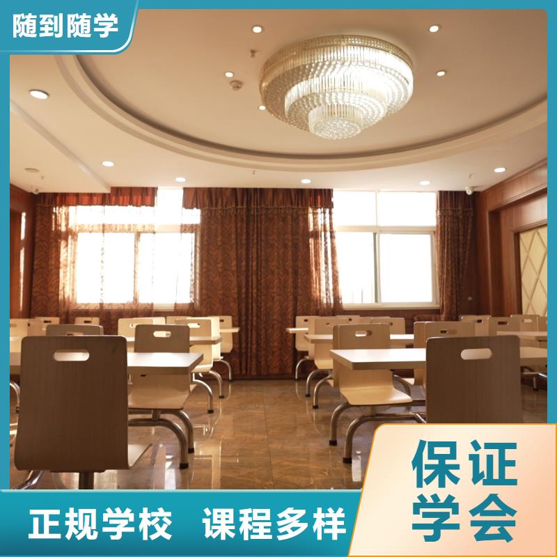 高中暑假班高考志愿一对一指导随到随学