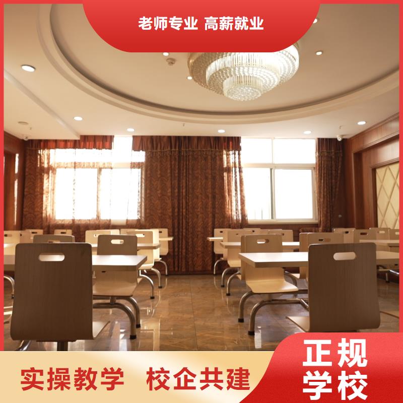 高中暑假班-【艺考培训机构】指导就业
