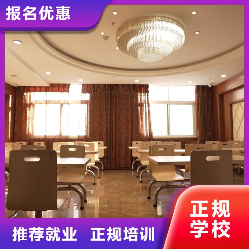 高中暑假班艺考培训机构免费试学