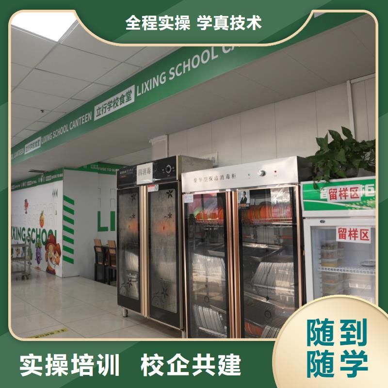 高中暑假班【舞蹈艺考培训】正规培训