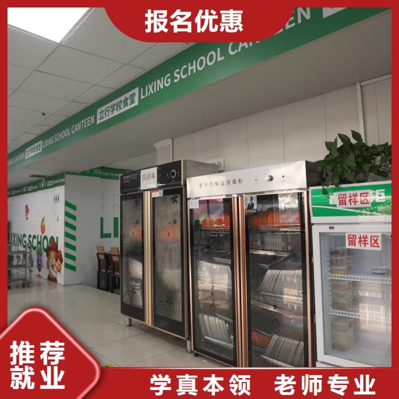 复读班视频-复读班-内蒙古包头市(本地)经销商-乌海|乌兰察布|兴安|锡林郭勒