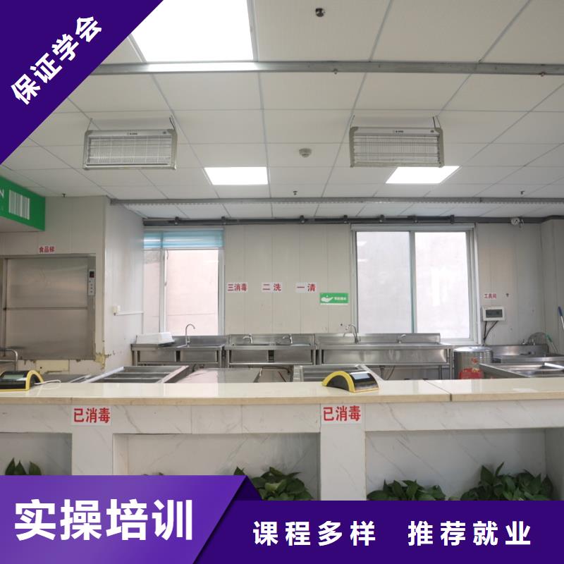 复读班-视频-复读班_内蒙古包头市艺考文化课辅导培训立行学校(包头市分公司)