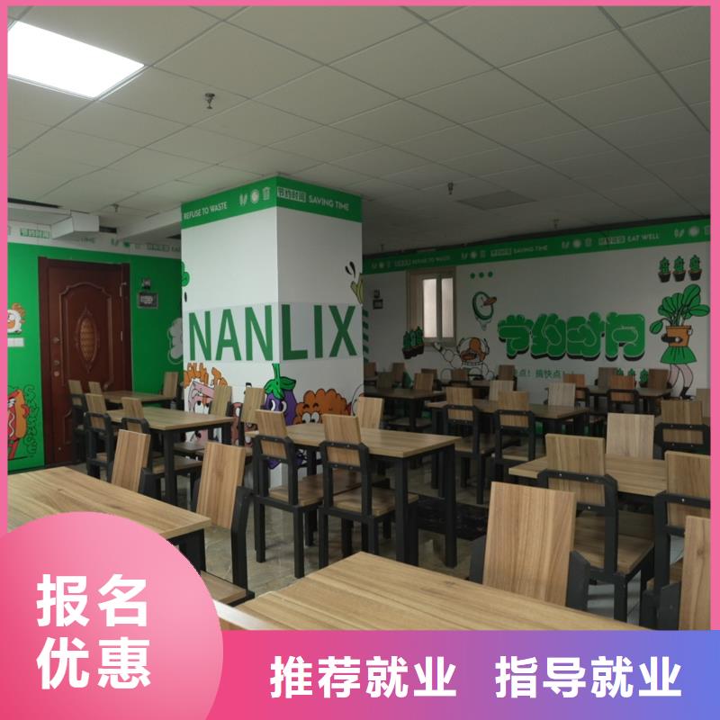 高中暑假班艺考生面试现场技巧技能+学历