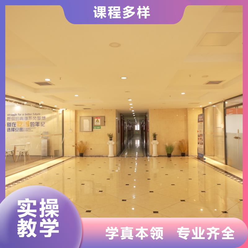 高中暑假班学历高薪就业