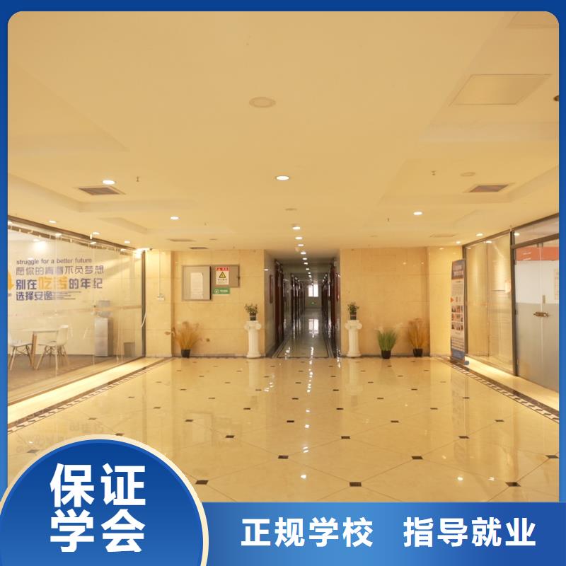 高中暑假班高考志愿一对一指导随到随学