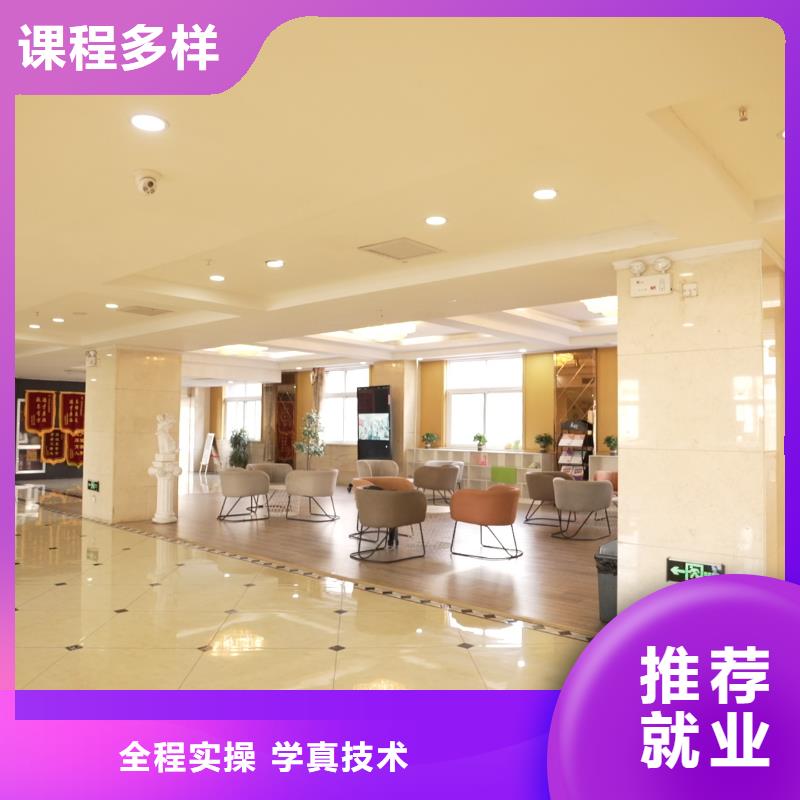 高中暑假班【高考冲刺辅导机构】实操教学
