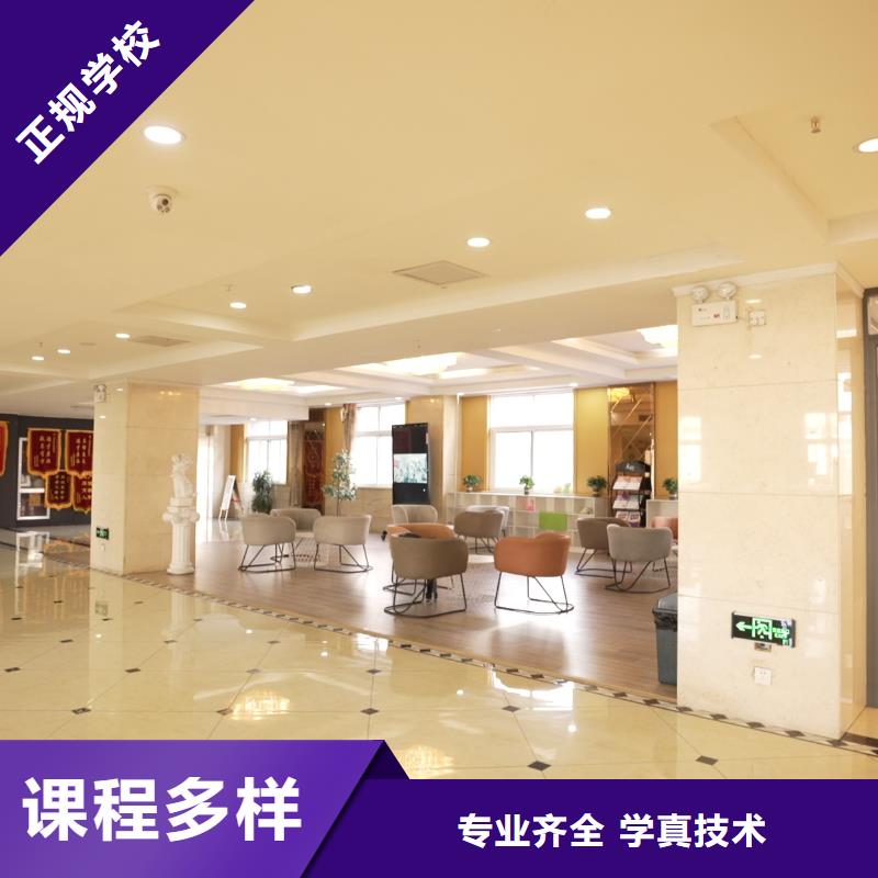 高中暑假班【舞蹈艺考培训】正规培训
