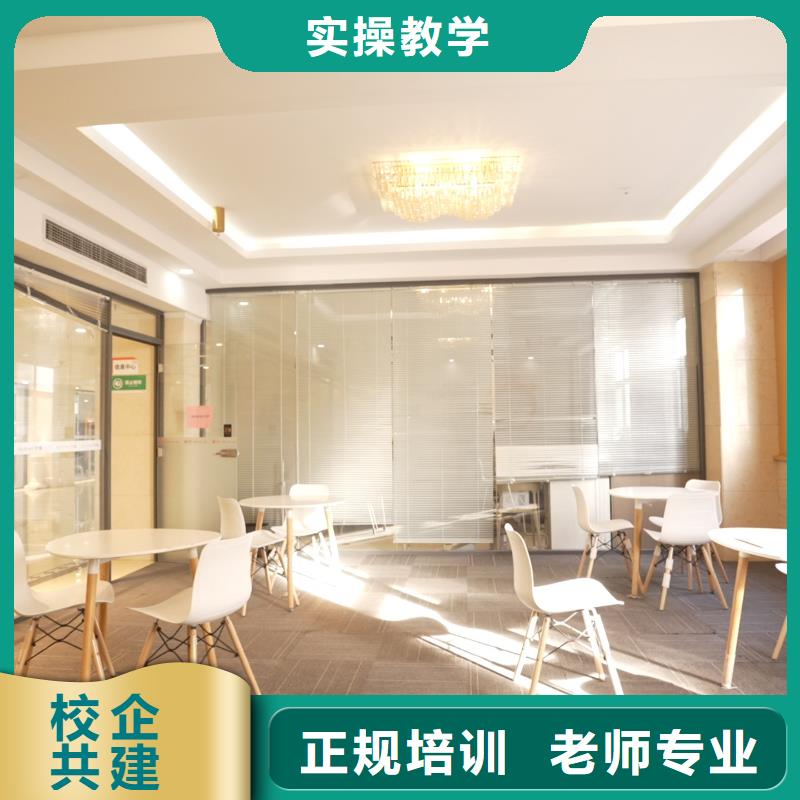 高中暑假班艺术学校实操教学
