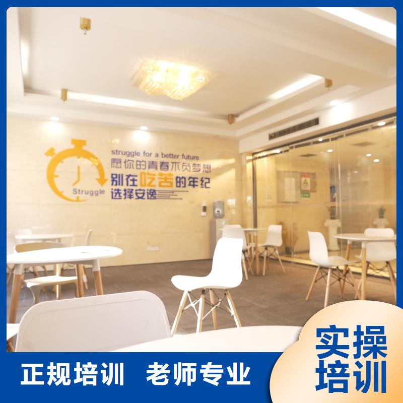 高中暑假班艺术学校实操教学